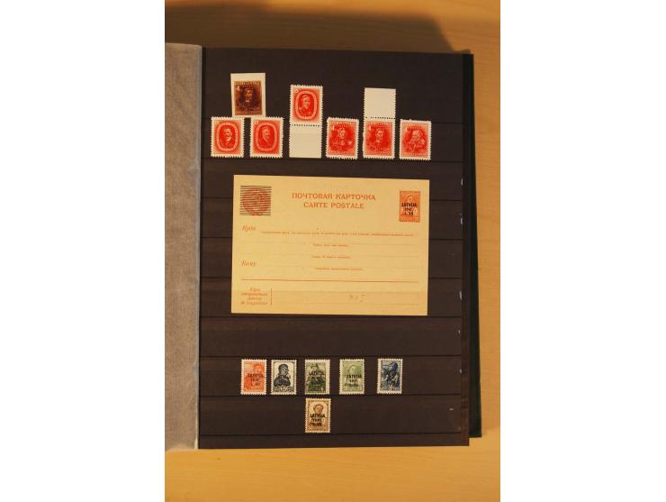 1939/44, Albanien bis Zara, meist ungebrauchte/postfrische und gestempelte Sammlung mit vielen besseren und kompletten Ausgab