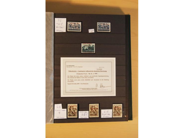 1939/44, Albanien bis Zara, meist ungebrauchte/postfrische und gestempelte Sammlung mit vielen besseren und kompletten Ausgab