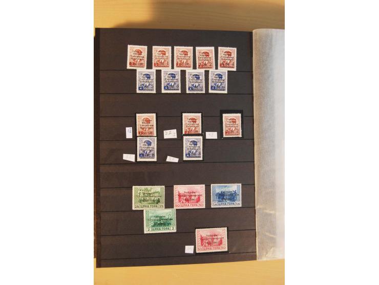 1939/44, Albanien bis Zara, meist ungebrauchte/postfrische und gestempelte Sammlung mit vielen besseren und kompletten Ausgab