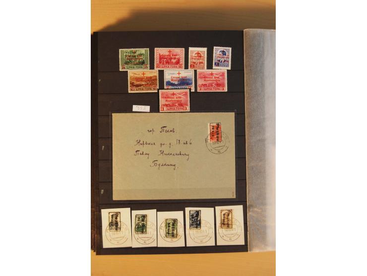 1939/44, Albanien bis Zara, meist ungebrauchte/postfrische und gestempelte Sammlung mit vielen besseren und kompletten Ausgab
