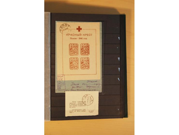 1939/44, Albanien bis Zara, meist ungebrauchte/postfrische und gestempelte Sammlung mit vielen besseren und kompletten Ausgab
