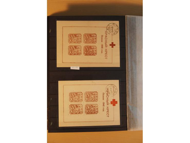 1939/44, Albanien bis Zara, meist ungebrauchte/postfrische und gestempelte Sammlung mit vielen besseren und kompletten Ausgab