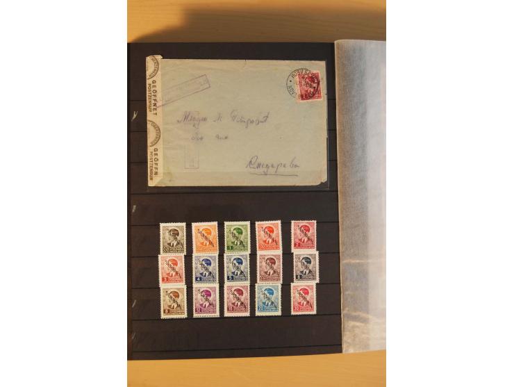 1939/44, Albanien bis Zara, meist ungebrauchte/postfrische und gestempelte Sammlung mit vielen besseren und kompletten Ausgab