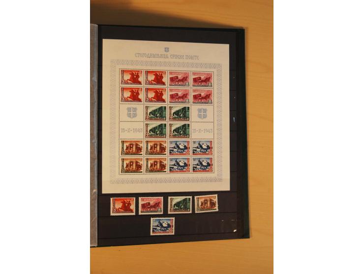1939/44, Albanien bis Zara, meist ungebrauchte/postfrische und gestempelte Sammlung mit vielen besseren und kompletten Ausgab
