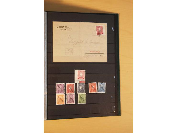 1939/44, Albanien bis Zara, meist ungebrauchte/postfrische und gestempelte Sammlung mit vielen besseren und kompletten Ausgab