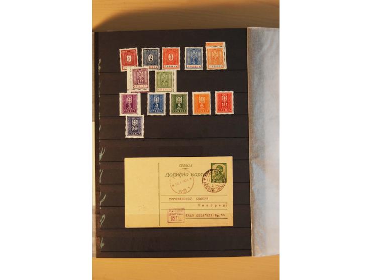 1939/44, Albanien bis Zara, meist ungebrauchte/postfrische und gestempelte Sammlung mit vielen besseren und kompletten Ausgab