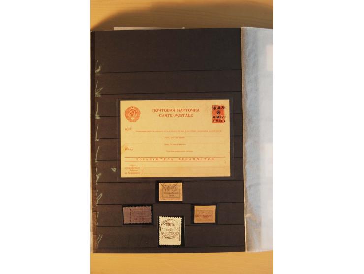 1939/44, Albanien bis Zara, meist ungebrauchte/postfrische und gestempelte Sammlung mit vielen besseren und kompletten Ausgab
