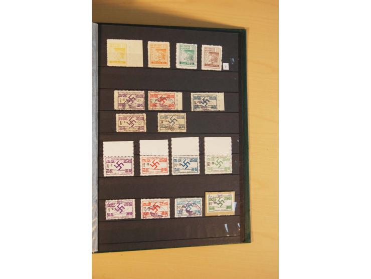 1939/44, Albanien bis Zara, meist ungebrauchte/postfrische und gestempelte Sammlung mit vielen besseren und kompletten Ausgab
