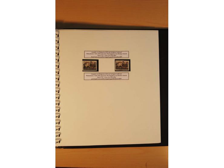 1940/45, Albanien bis Zara ungebrauchte/postfrische und gestempelte Sammlung mit vielen besseren Werten, u.a. Elwa Mi.-Nr. 1(