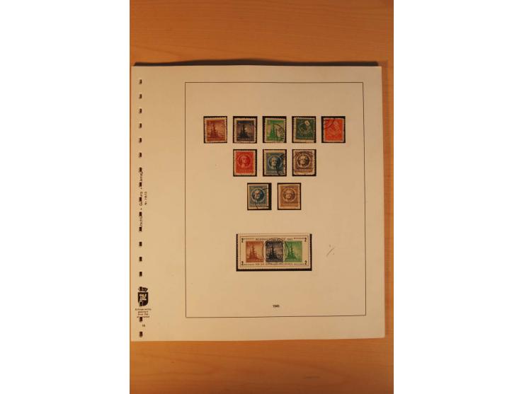 1945/90, gestempelte Sammlungen SBZ (mit Bl. 4a, 5Xb, 5Ya, je Fotoattest Ströh BPP), Französische Zone (mit Baden Bl. 1A + B,