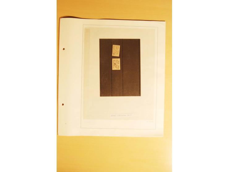 1945/46, Altdöbern bis Westerstede, meist postfrische/ungebrauchte und gestempelte Sammlung der kleineren Gebiete mit vielen 