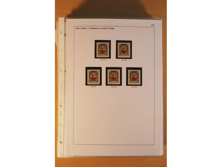 1949/90, postfrische und gestempelte stark spezialisierte Sammlung mit zahlreichen Abarten, Typen, Plattenfehlern und Zusamme