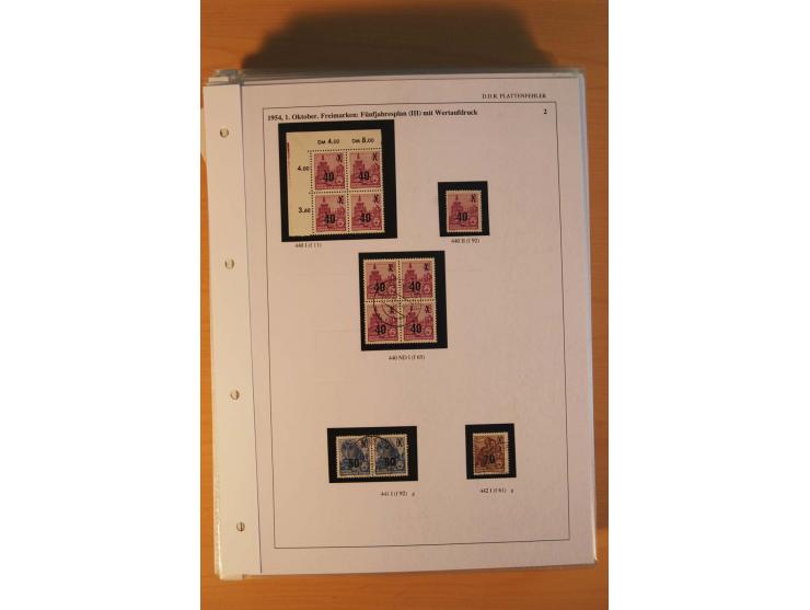 1949/90, postfrische und gestempelte stark spezialisierte Sammlung mit zahlreichen Abarten, Typen, Plattenfehlern und Zusamme