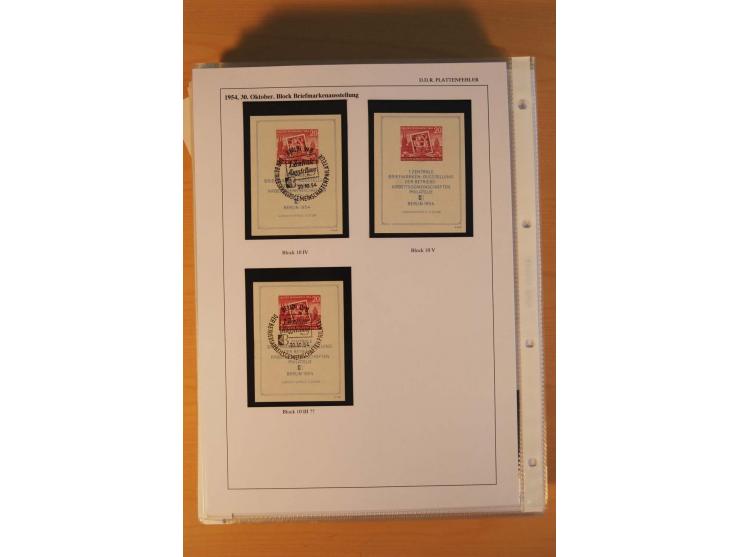 1949/90, postfrische und gestempelte stark spezialisierte Sammlung mit zahlreichen Abarten, Typen, Plattenfehlern und Zusamme