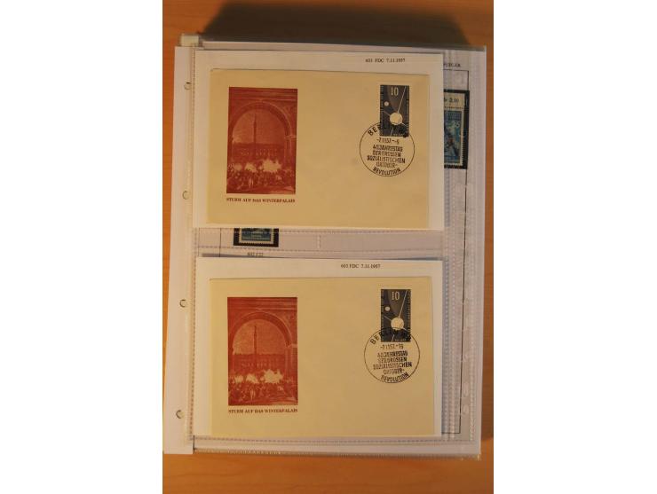 1949/90, postfrische und gestempelte stark spezialisierte Sammlung mit zahlreichen Abarten, Typen, Plattenfehlern und Zusamme