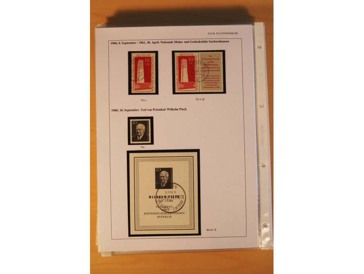 1949/90, postfrische und gestempelte stark spezialisierte Sammlung mit zahlreichen Abarten, Typen, Plattenfehlern und Zusamme