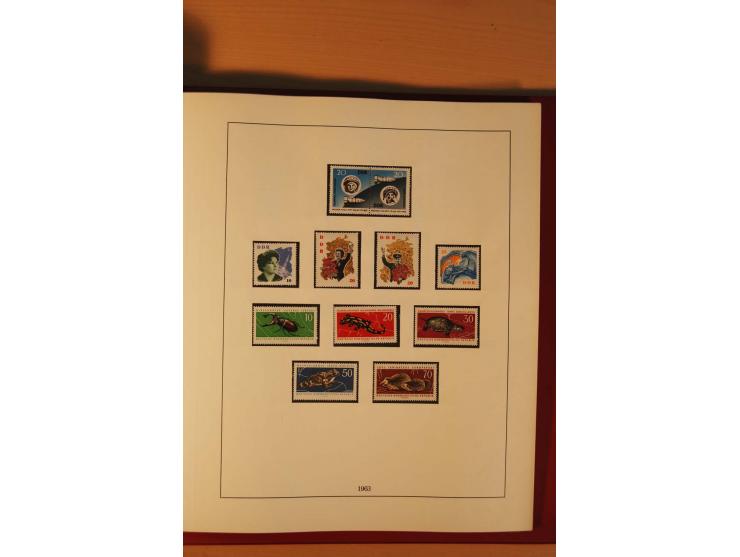 1949/90, kpl. postfrische Sammlung mit u.a. Mi.-Nr. 439 a II postfrisch, Fotoattest Weigelt BPP