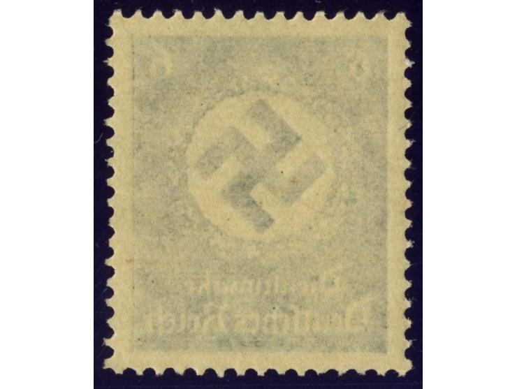 1934, Behördendienstmarke 6 Pfg. mit waagerechter Gummiriffelung, postfrisch und gestempelt, 2 Kurzbefunde Oechsner BPP (Mi. 