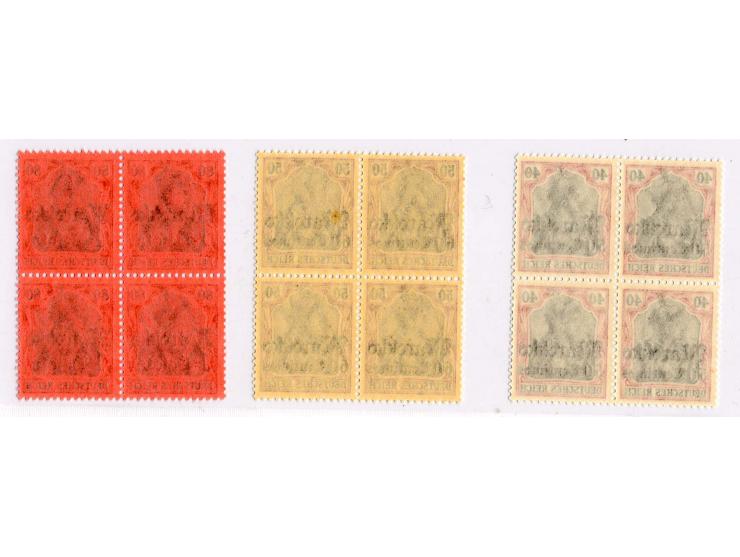 1911, "KK": 3 C.-1,25 P. in postfrischen 4er-Blocks, dabei 35 C. auf orangeweiß, diese sign. Jäschke-L. BPP