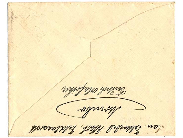 KRIEGSPOST: 7½ H., senkrechtes Paar, gestempelt "MOMBO 21.9.15" (Aushilsjahreszahl) auf Feldpost-Brief mit deutsch-ostafrikan