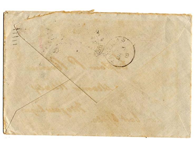 1915, Italien 25 C. mit Stempel "ROMA 14.1.15" auf Brief an einen Internierten der SS. "Hof" in Laurenco Marques mit komplett