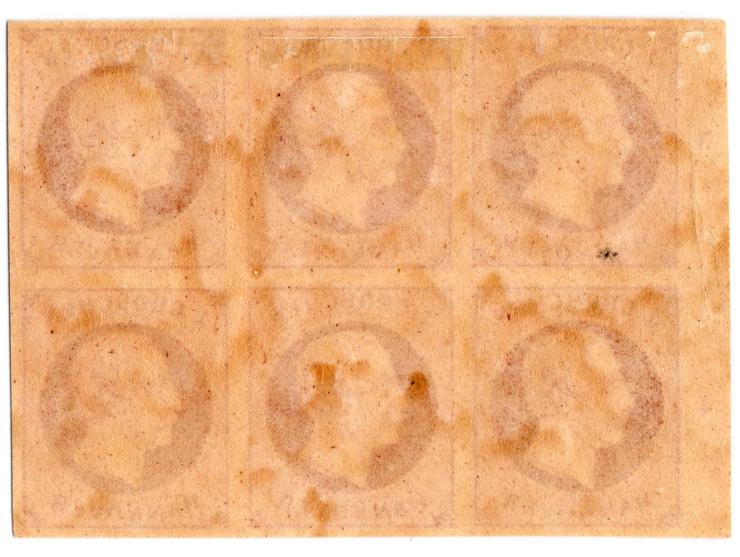 1 Gr. weinrot, feiner Druck, im waagerechten 6er-Block vom linken Bogenrand mit Reihenzählern "3" und "4", farbfrisch und all
