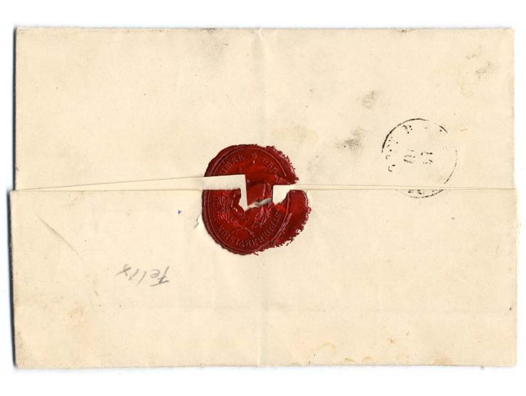 1852/58, Ausgabe aus farbigem Papier: ¼ Sgr. auf dunkelorange mit Nummernstempel "251" und nebengesetztem EKr. "WEIMAR 14 10 