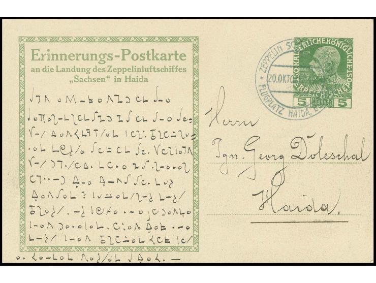 Haidafahrt, Aufgabe 20.10.13, Österreichische Post: Ganzsachenkarte 5 H. mit Sonderstempel Type I, Kabinett