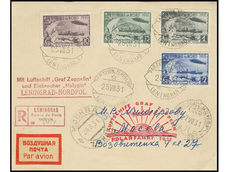 R-Brief mit komplettem Satz Zeppelinmarken gezähnt, gestempelt "LENINGRAD" nach Malyguin, Kabinett