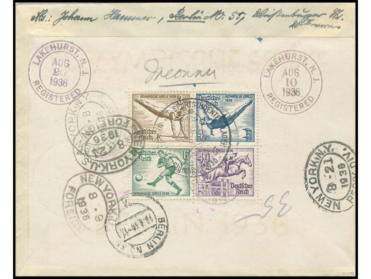 dito, ähnlicher R-Brief mit rückseitig Olympia-Bl.5, Kabinett