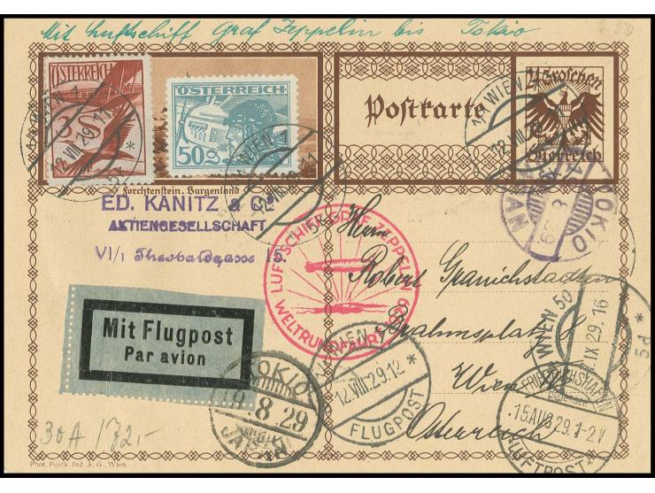 Karte bis Tokio mit vorderseitigem Ankunftsstempel, Kabinett