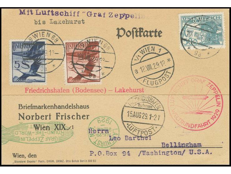 Karte bis Lakehurst mit vorderseitigem Ankunftsstempel, Kabinett