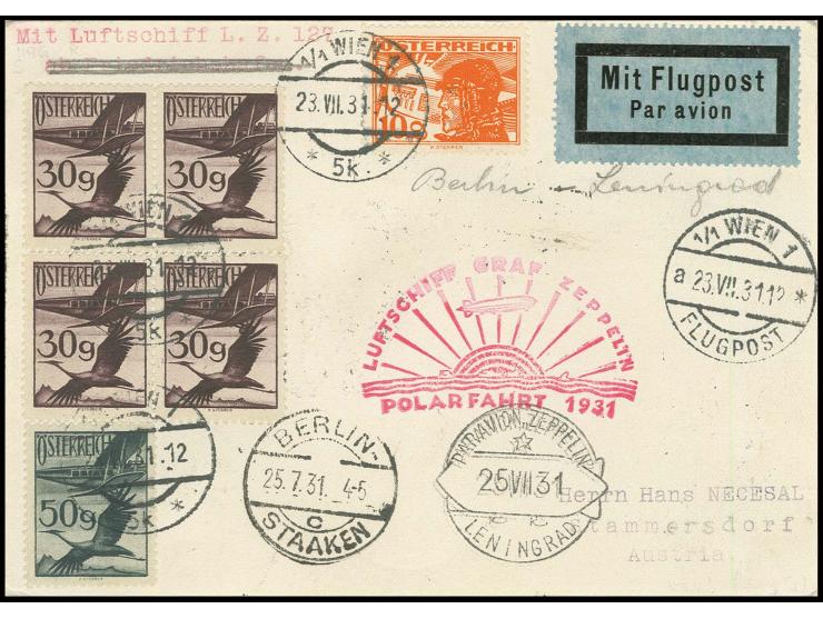 Karte Auflieferung Berlin nach Leningrad mit vorderseitigem Ankunftsstempel, äußerst selten und nur 12 Stück befördert, Kabin