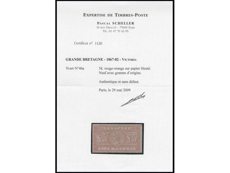 1882, blued paper: 5 £ orange, AN, nice colour and well centered, unused with fresh original gum, a very rare stamp in fine c
