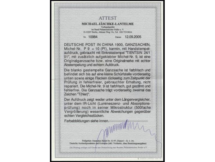 5 Pfg. mit Stempel "TIENTSIN 24/1 01" auf Ganzsachenkarte 10 Pfg mit Handstempelaufdruck, Ganzsache unten minimal berieben un
