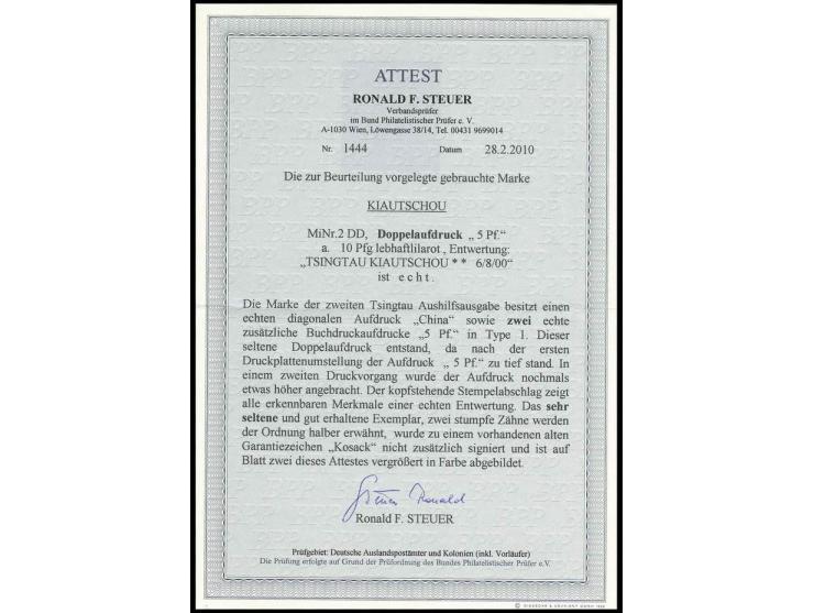 2. Tsingtau-Ausgabe 5 Pf., Doppelaufdruck in Type 1 auf 10 Pfg. mit Stempel "TSINGTAU KIAUTSCHOU 6/8/00".  einwandfreie Erhal