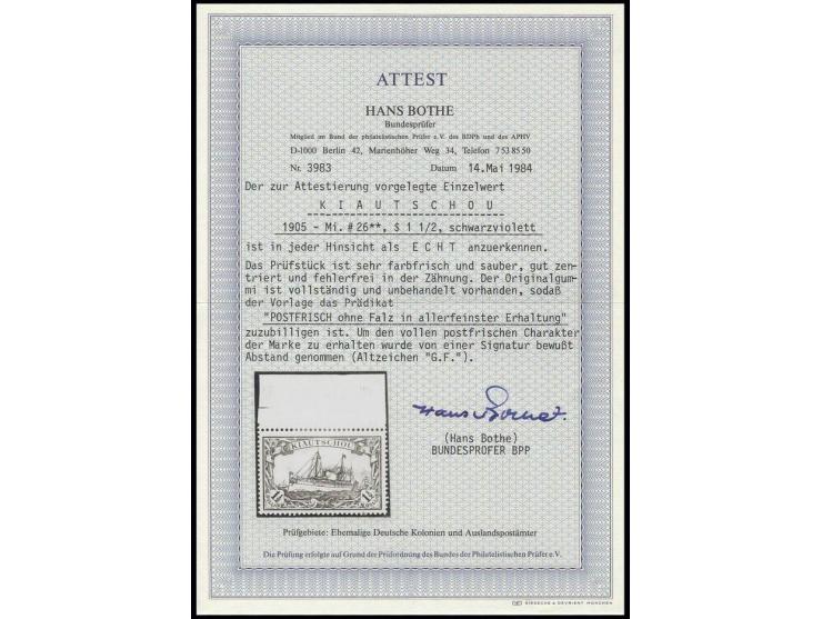 1½ $., farbfrisches und gut gezähntes Oberrandstück, postfrisch bzw. Falz im Oberrand, sign. G.F. und Fotoattest Bothe BPP ex