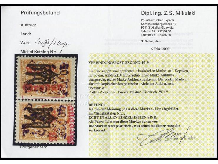 POSTGEBIET OBER-OST: GRODNO: 1919, 40 Gr. auf 1 Kop. Ukraine im waagerechten Paar, dabei linke Marke deutscher Aufdruck waage
