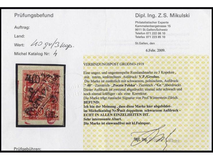 40 Gr. auf 3 Kop. mit doppeltem polnischem Aufdruck in schwarz, breitrandiges rechtes Randstück, ungebraucht, Pracht, seltene