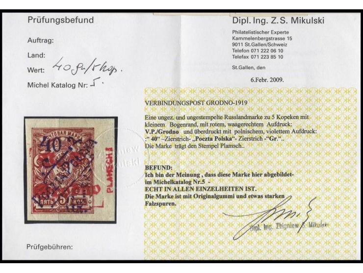 40 Gr. auf 5 Kop., allseits breitrandig mit rechtem Bogenrand, ungebraucht, Pracht, sign. Plamsch und Befund Mikulski