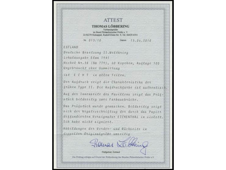Pavillon 60 K., ungebraucht ohne Gummi, vorderseitig violetter Abklatsch einer Signatur, Fotoattest Löbbering BPP