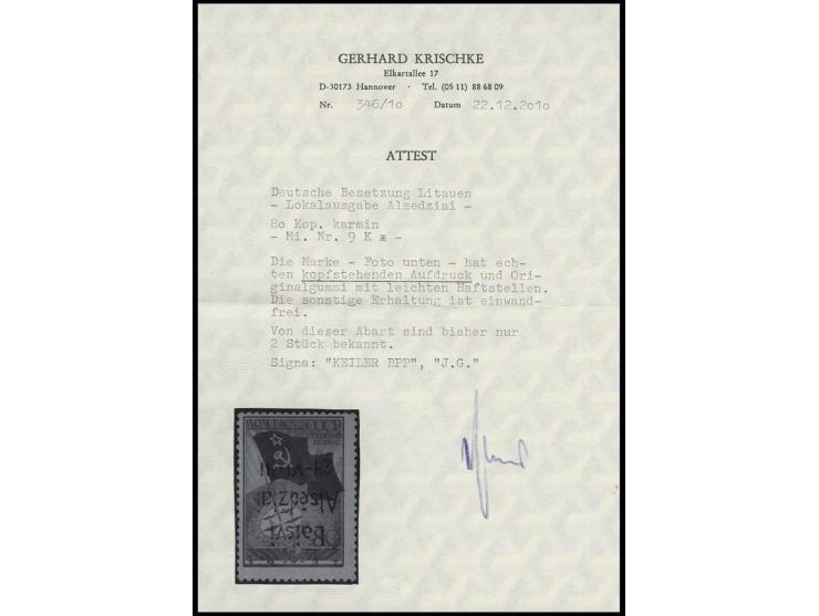 Aledschen: 1941, 80 K. mit kopfstehendem Aufdruck, sauber ungebraucht, eine der ganz großen Seltenheiten dieses Gebietes, led