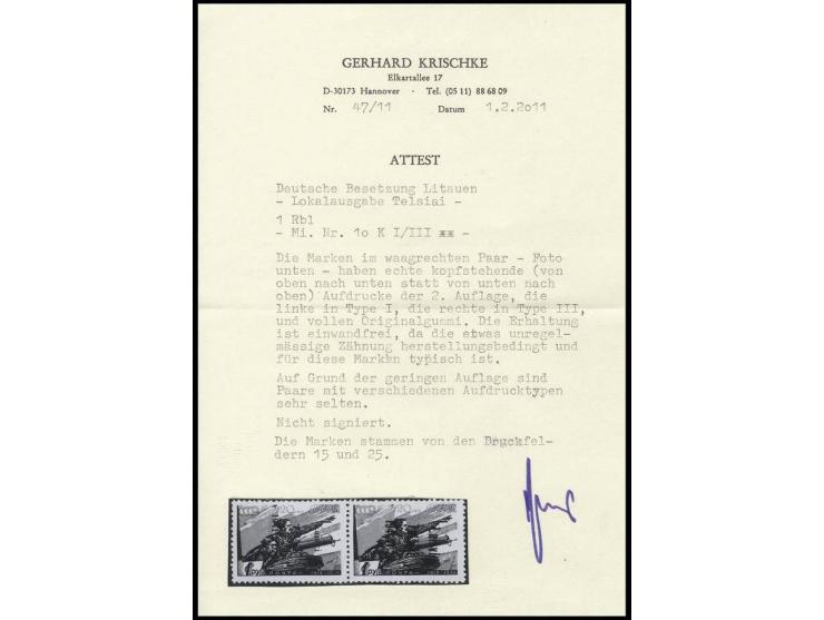 1 Rbl. im waagerechten Paar mit kopfstehendem Aufdruck in Type I bzw. Type III, postfrisch, oben etwas unregelmäßige, herstel