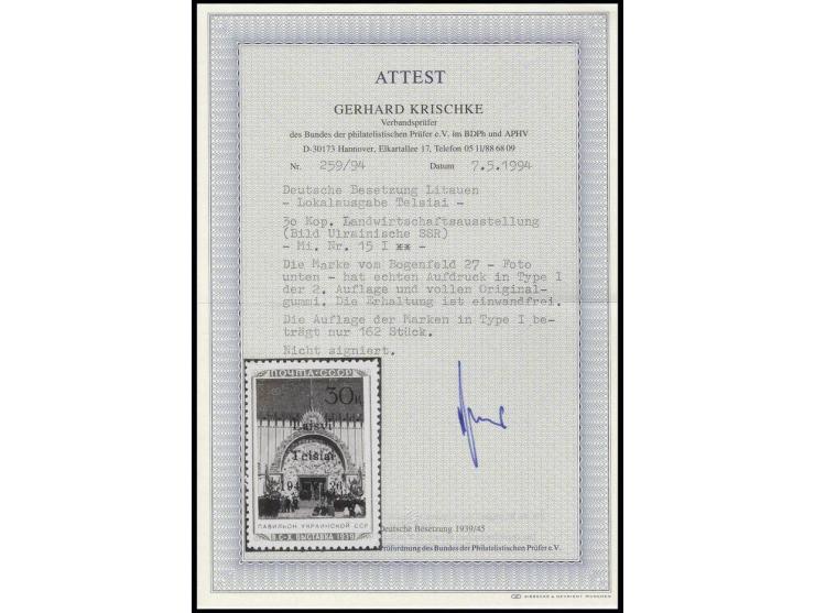 Ukrainische SSR 30 K., Type I, postfrisch, Kabinett, Fotoattest Krischke BPP ex Dr. Rueger