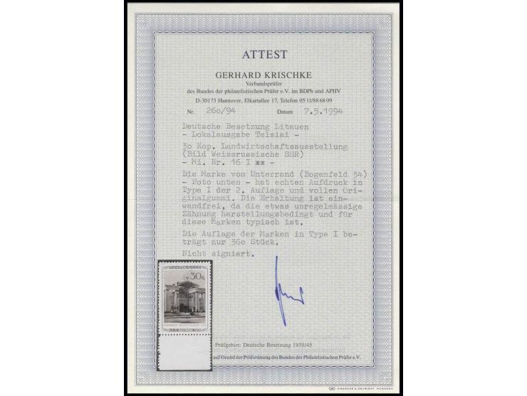 Weissrussische SSR 30 K., Type I, Unterrandstück, postfrisch, Kabinett, Fotoattest Krischke ex Dr. Rueger