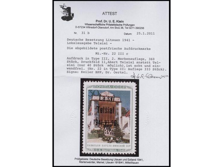 Karelo-Finnische SSR 30 K., Type III mit Aufdruckfehler "Telsial statt Telsiai", postfrisch, Kabinett, die Auflage dieser Aba