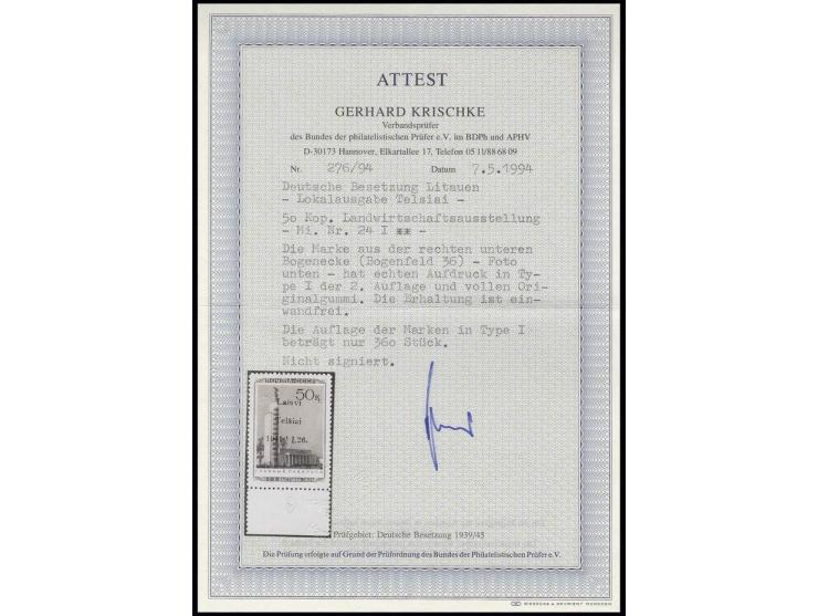 Hauptpavillon 60 K. Unterrandstück, Type I, postfrisch, Kabinett, Fotoattest Krischke BPP ex Dr. Rueger