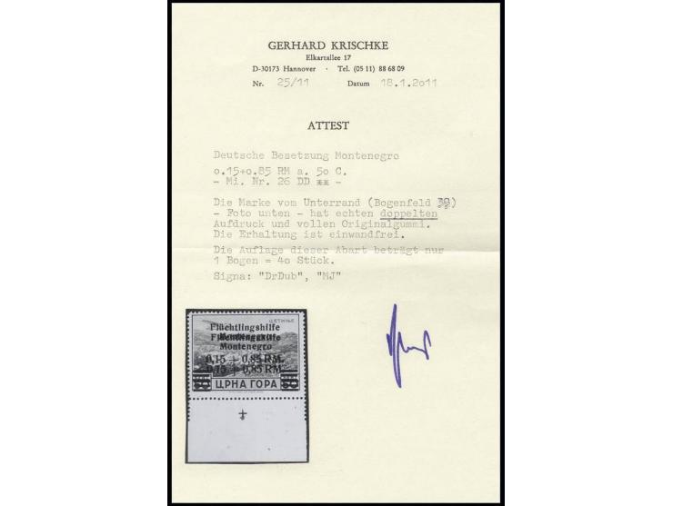 1944, Flüchtlingshilfe, 0,15 + 0,85 RM auf 50 C. Unterrandstück mit doppeltem Aufdruck, sauber ungebraucht, Kabinett, eine se