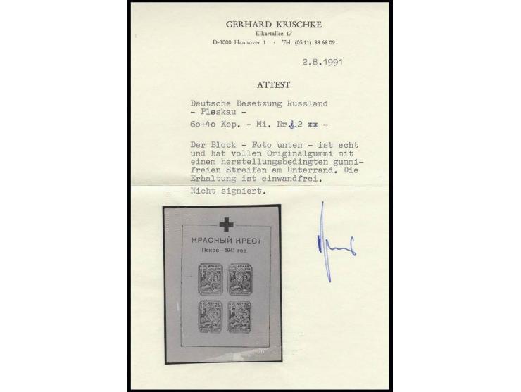 dito, postfrisch, ein Streifen am Unterrand herstellungsbedingt ohne Gummi, gute Erhaltung, Fotoattest Krischke, ex Dr. Ruege