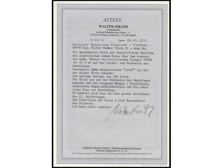dito, mit braunem und zusätzlich rotem Kreuz ohne Wasserzeichen, mit Stempel "PSKOW 25 3 42" rückseitig auf beschriftetem Ums